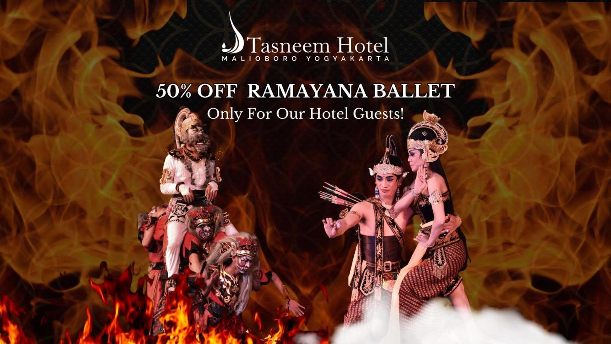 Tasneem Hotel Malioboro ジョグジャカルタ エクステリア 写真